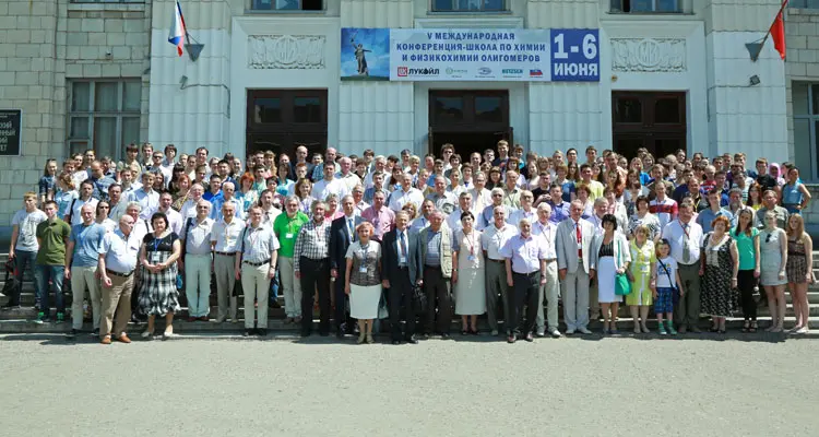 Волгоград Полимеры ППУ