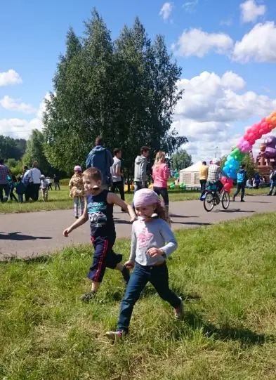 Сабантуй ППУ