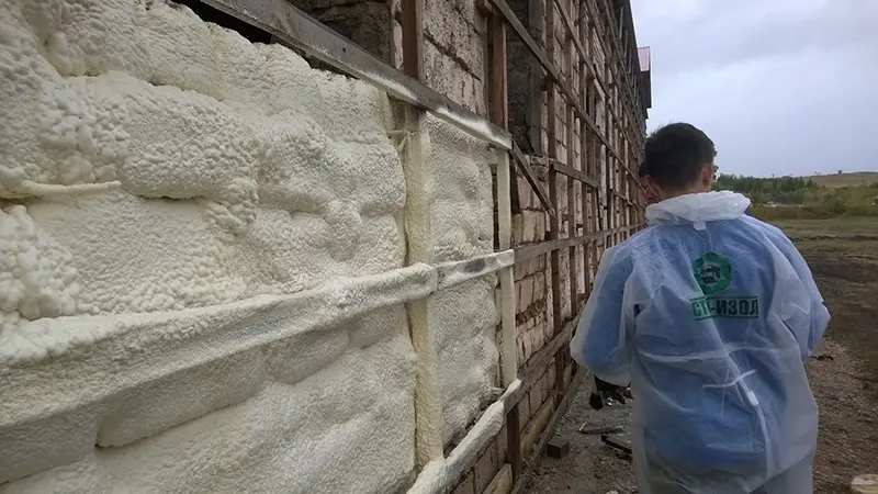 Температура