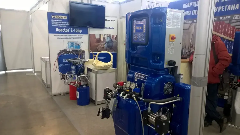 Фото с выставки полиуретанэкс 2016
