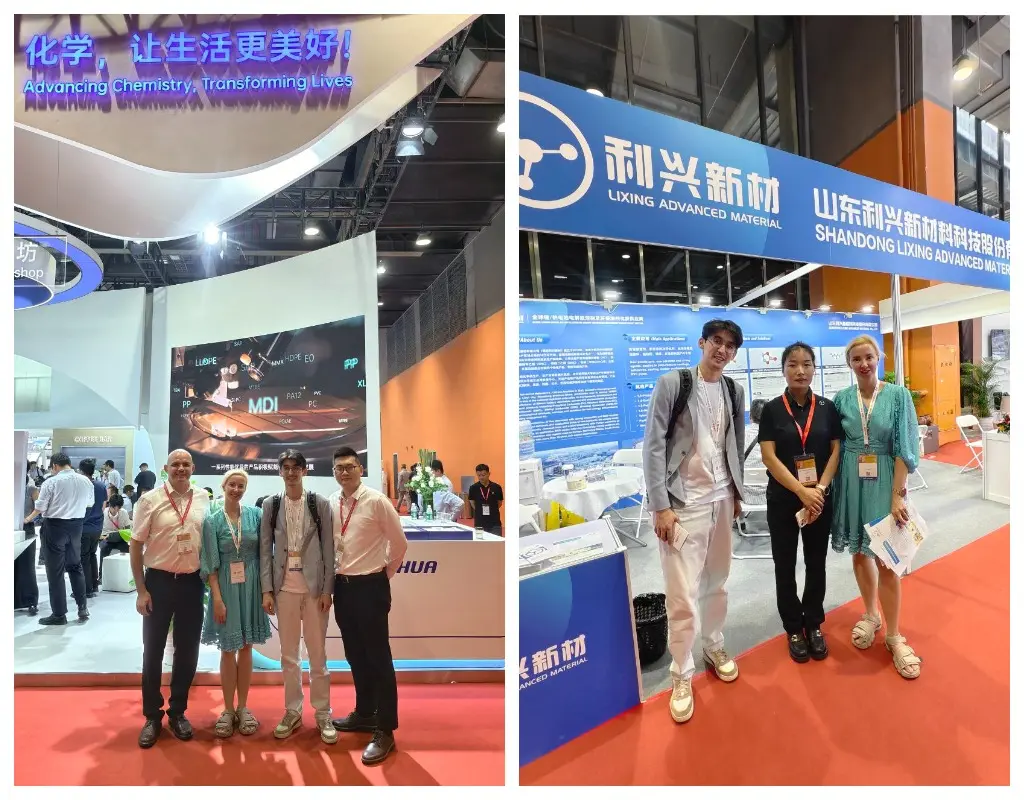 Химтраст на выставке