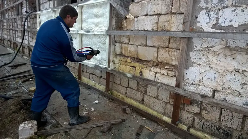 Напыляли систему ППУ