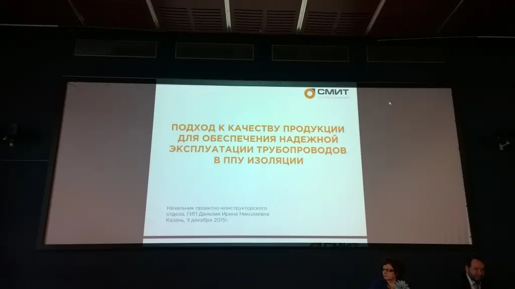 WP_20151209_020.jpg WP_20151209_020.jpg