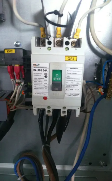 Открываем ШУЭ Открываем ШУЭ